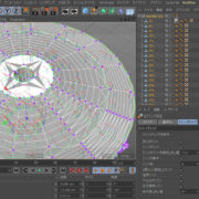 Igesデータをc4dで活用するための作業フロー Cg制作 株式会社フィジカルアイ