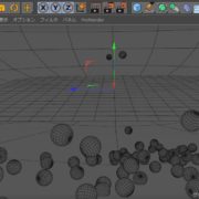 AfterEffectsとC4D liteで万華鏡のような映像を作成する u2013 CG制作