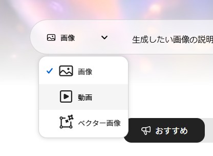 SC2025722122429