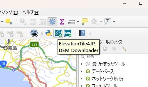 標高データを活用した地形モデルの作成|桜島のリアルな3D地形モデルを制作する全手順 5 SC20258684851