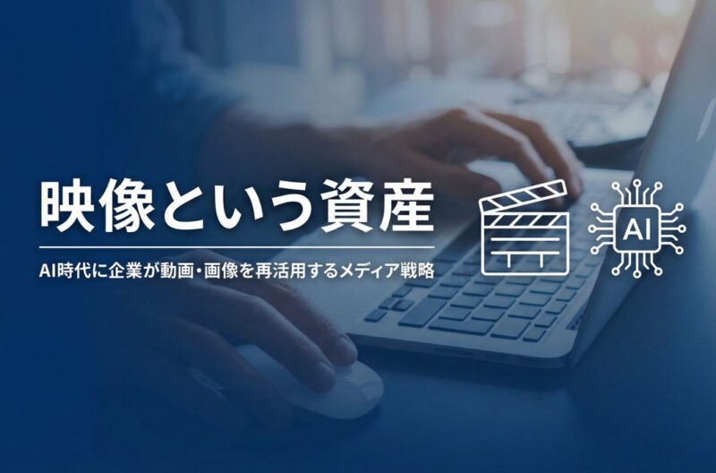 3DCG制作のフィジカルアイ 14 SC2025129185012